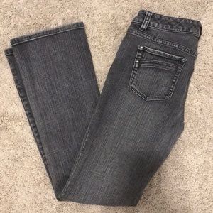 White House Black Market superstar jeans